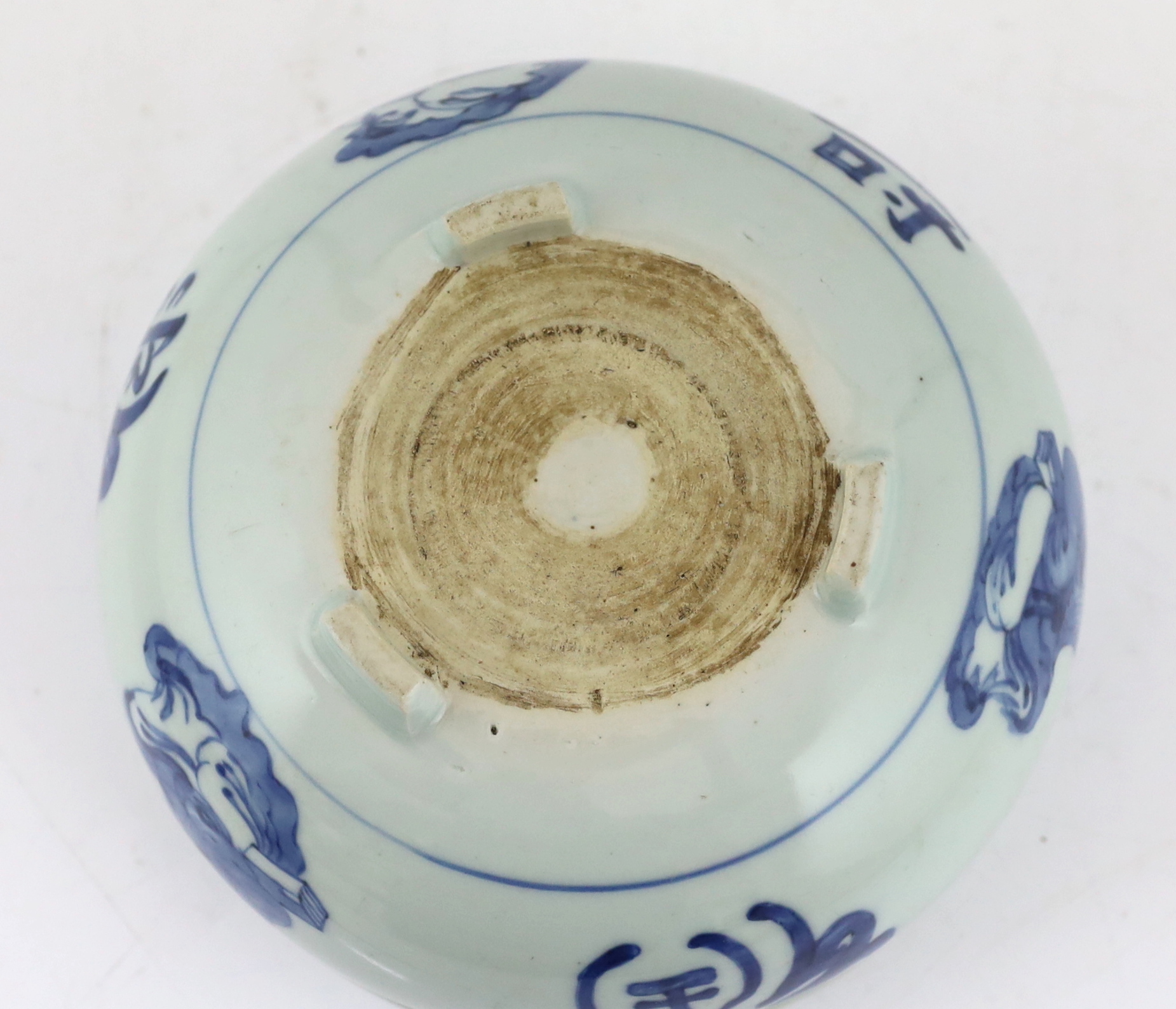 A Chinese blue and white ‘Sanxing’ tripod censer, Kangxi period